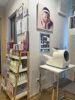 NiTCh Clinic