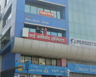 Sai Aashirwad Hospital