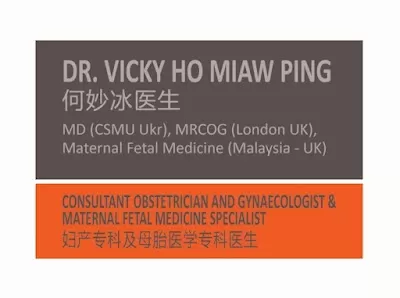 Dr Vicky Ho's Women health and pregnancy care clinic - obstetric and gynaecology, Maternal fetal medicine 妇产科专科，母胎医学专科医生