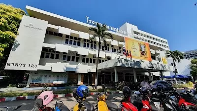 Chiang Mai Neurological Hospital