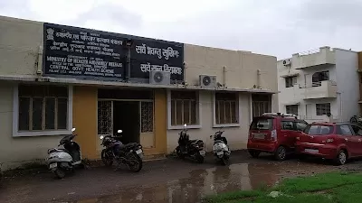 CGHS (Central Government Health Scheme) Dispensary