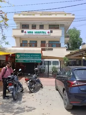 MRG Hospital