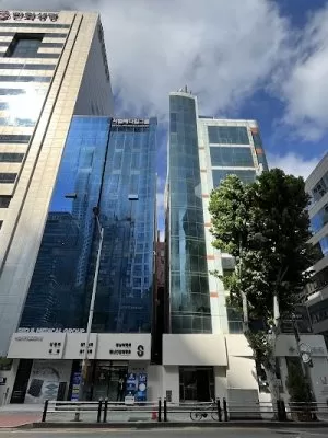 서일메디컬그룹의원