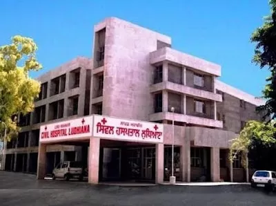 Civil Hospital Ludhiana