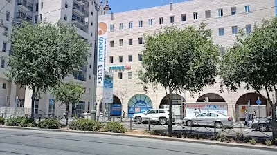 Meuchedet Medical Center Haturim