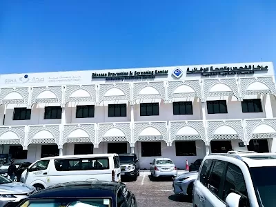 Central Hospital SEHA Disease Prevention & Screening Center