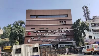 Jagtap Hospital