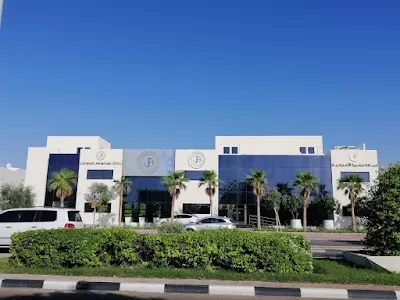 Jumeirah American Clinic - Al Manara