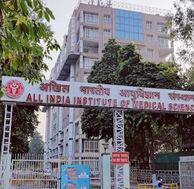 ENT OPD