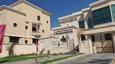 British Neurology Psychiatry Center
