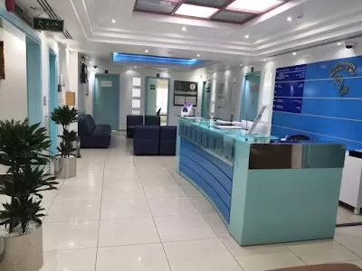 Consultants Medical Centre (CMC)