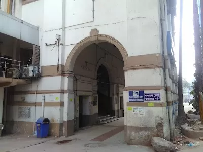 Carmichael Hospital
