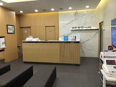 Sangho Kim Sungjun-Kim Sichan Otolaryngologist Clinic