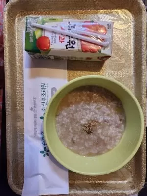 순산후조리원(신관)