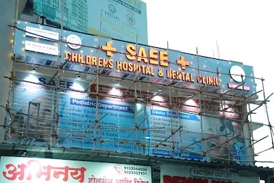 Saee Children's Hospital and dental clinic