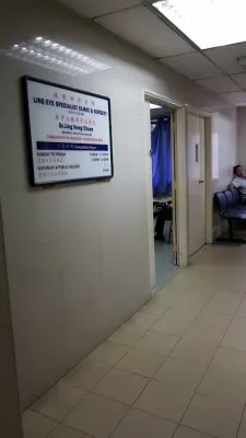 Ling Eye Specialist Clinic & Surgery 林眼科诊疗所