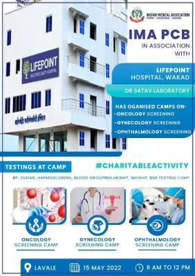 Lifepoint Multispecialty Hospital