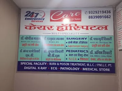 Care Hospital