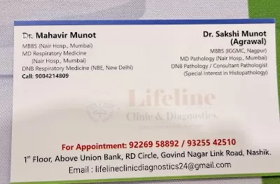 Dr Mahavir Munot - PULMONOLOGIST IN NASHIK