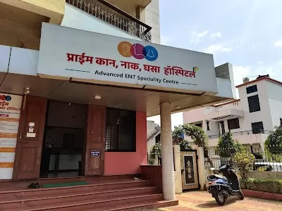 Prime ENT Hospital