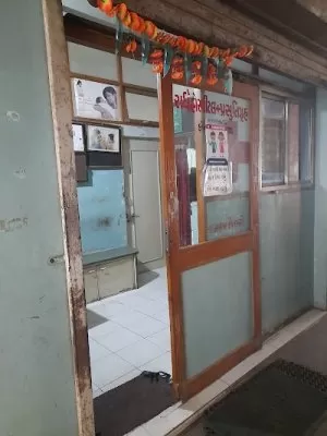 Radhe Hospital + Prastuti Gruh