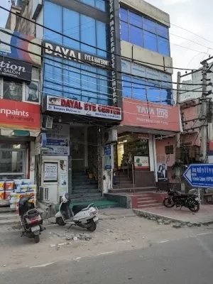 Dayal Eye and Maternity Centre