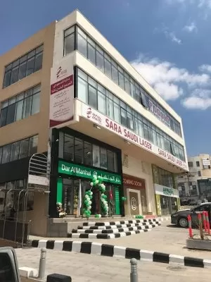 Sara Saudi Center / Khalda
