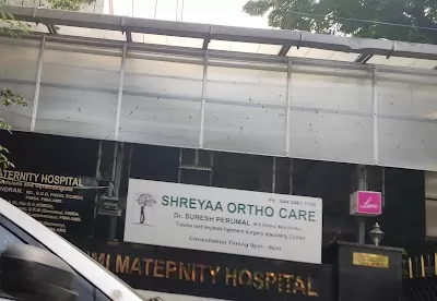Lakshmi Maternity Hospital