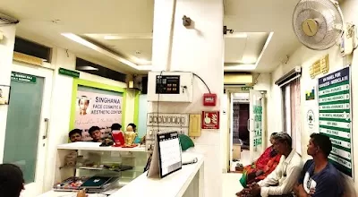 Singhania Dental & ENT Care