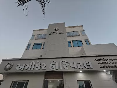 AMICARE MULTISPECIALITY HOSPITAL