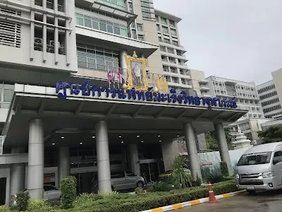 Chulabhorn Oncology Medical Centre