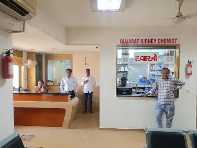 Gujarat Kidney Foundation