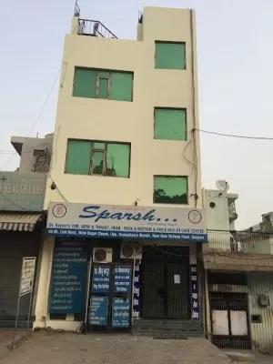 Sparsh hospital