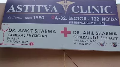 Astitva Clinic for General and Eye Care