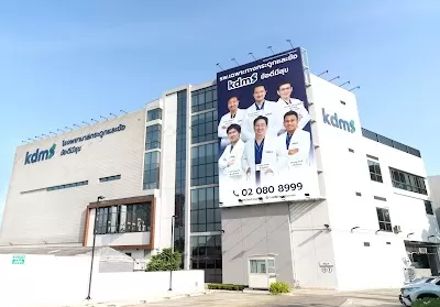 โรงพยาบาลเฉพาะทางกระดูกและข้อ - ข้อดีมีสุข