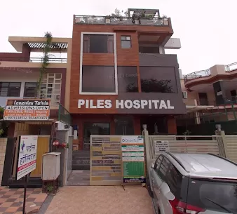 Piles Hospital for laser, piles, bavasir, fissure, fistula, rectal prolapse, polyp, cancer.