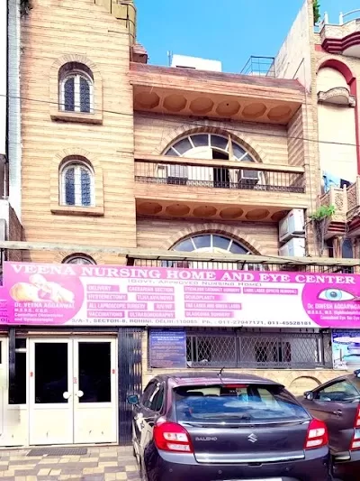 Veena Nursing Home
