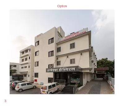 Harneshwar Multispeciality Hospital | ICU | Diabetes | General, Ortho, ENT & Uro-Surgery | Pediatric | Dialysis