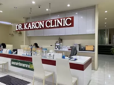 Doctor Karon Medical Clinic (KATA-KARON-RAWAI-PATONG)