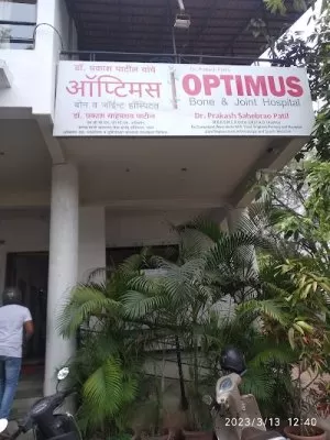 Dr. Prakash S Patil Optimus Hospital joint and knee replacement