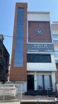 Suruchi Eye Hospital