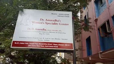 Dr.Anuradha's Womens Specialty Center