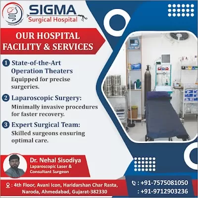 Sigma Surgical Hospital