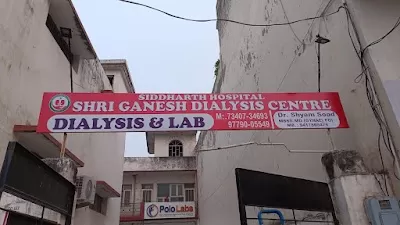 SHRI GANESH DIALYSIS CENTRE