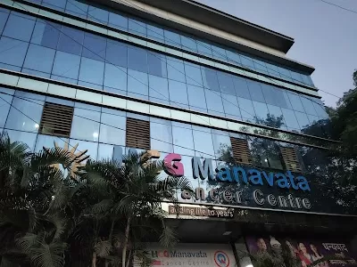 Manavata Hospital