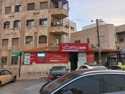 LAMA CLINIC