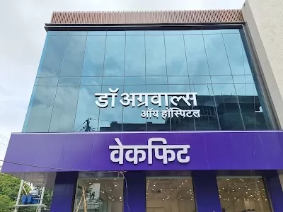 Dr Agarwals Eye Hospital - Arera Colony, Bhopal
