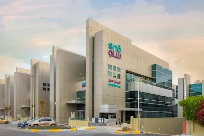 Snö Clinics