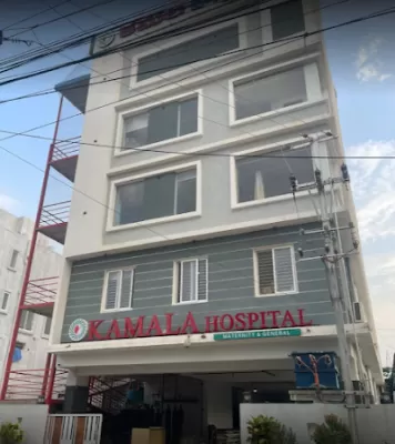 Kamala Hospital Peerzadiguda | Best General, Maternity & Fertility Hospital Near Uppal Hyderabad