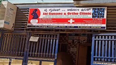 Jai Gynaec & Ortho Clinic (Infertility & Spine Speciality Hospital)